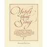 Words that Sing: Composing Lyrical Prose: 2nd Edition