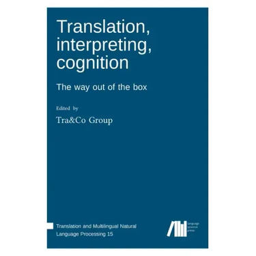 Translation, interpreting, cognition