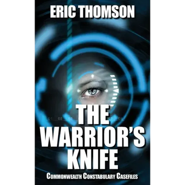 The Warrior's Knife