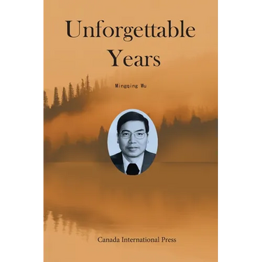 Unforgettable Years
