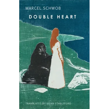 Double Heart