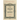 For Peace and Money: French and British Finance in the Service of Tsars and Commissars
