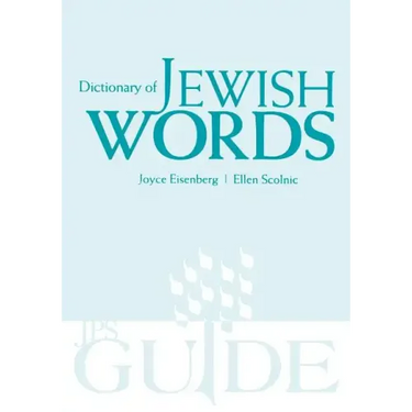 Dictionary of Jewish Words