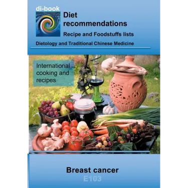 Nutrition during breast cancer: E103 Nutrition during breast cancer