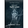 Elaborated Laghu Guna