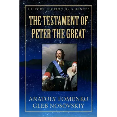 The Testament of Peter the Great