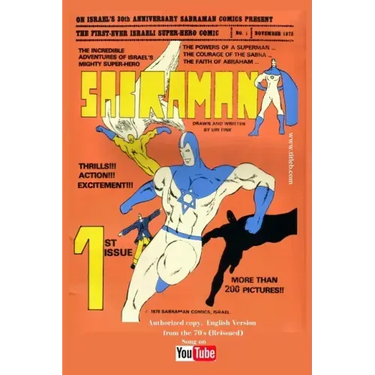 Sabraman: Authorized copy. English Version from the 70's (Reissued)