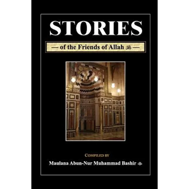 Stories of the Friends of Allah