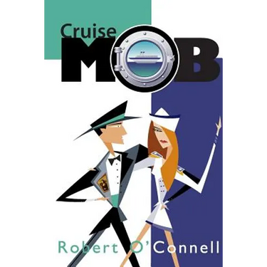 Cruise Mob