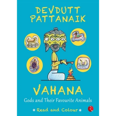 Vahana