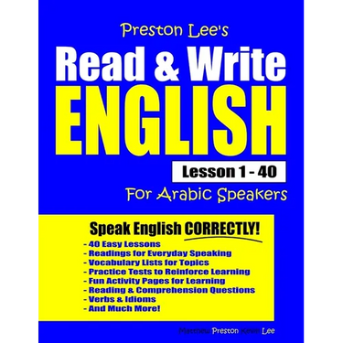 Preston Lee's Read & Write English Lesson 1 - 40 For Arabic Speakers
