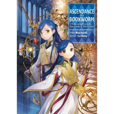 Ascendance of a Bookworm: Part 5 Volume 7 (Light Novel)