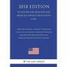 Medicare Program - Changes to Medicare Claims and Entitlement, Medicare Advantage Organization Determination, and Medicare Prescription Drug Coverage