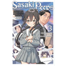 Sasaki and Peeps, Vol. 3 (Manga)
