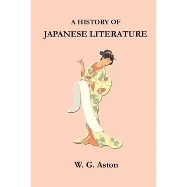 A History of Japanese Literature