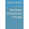 Nichiren Daishonin Liturgy: Gongyo Book