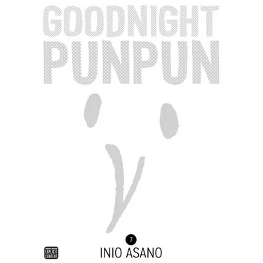 Goodnight Punpun, Vol. 7