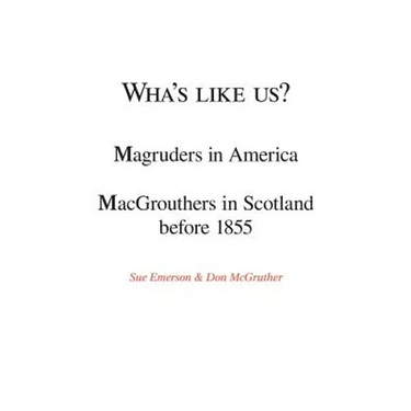 Wha's Like Us?