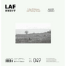 Landscape Architecture Frontiers 49: Urban Wilderness and Planting Design