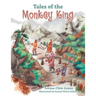 Tales of the Monkey King
