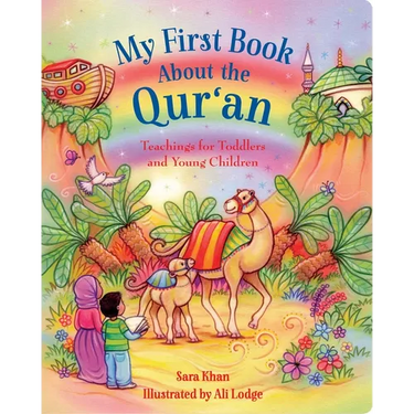 My First Book about the Qur'an