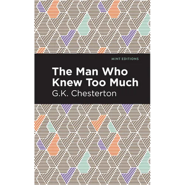 The Man Who Knew Too Much