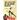 The Little Guy (or The Motor Scooter): The story of a diminutive soldier in the rear with the gear