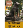Haiku Eki Stamp Book
