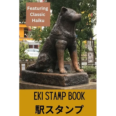 Haiku Eki Stamp Book