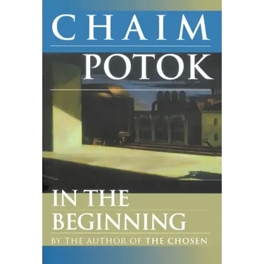 In the Beginning