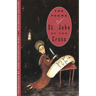 The Poems of St. John of the Cross