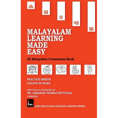 Malayalam Learning Made Easy