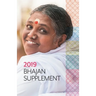 Bhajan Supplement 2019
