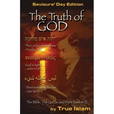 The Truth of God: The Bible, the Quran and Point Number 12