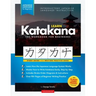 Learn Japanese Katakana - The Workbook for Beginners: An Easy, Step-by-Step Study Guide and Writing Practice Book: The Best Way to Learn Japanese and