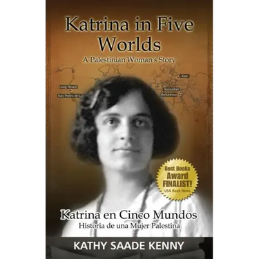 Katrina In Five Worlds: Katrina En El Cinco Mundos