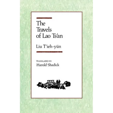 The Travels of Lao Tsan