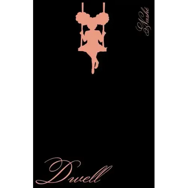 Dwell