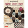 Keiko Okamoto's Japanese Knitting Stitches: A Stitch Dictionary of 150 Amazing Patterns (7 Sample Projects)