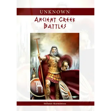 Unknown Ancient Greek Battles