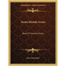 Avesta Khorda Avesta: Book of Common Prayer