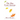 The Man From Autumn: A Psychological Teaching Novel