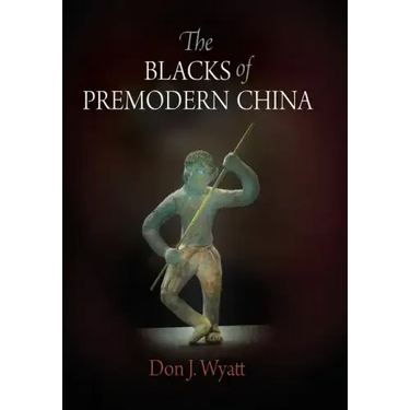 The Blacks of Premodern China