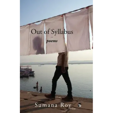 Out of Syllabus: Poems