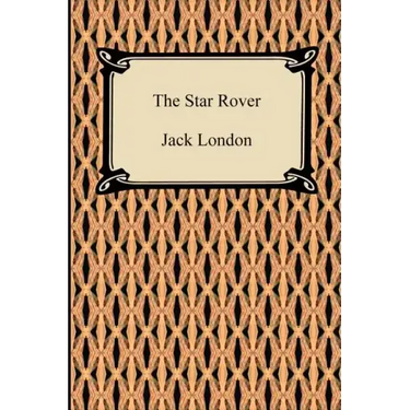The Star Rover