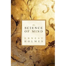 The Science of Mind