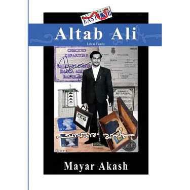 Altab Ali Life & Family