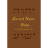 Sacred Name Bible: Sacred Name King James Version