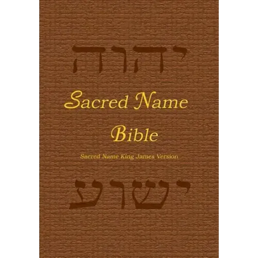 Sacred Name Bible: Sacred Name King James Version