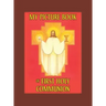 My Picture Book of First Communion